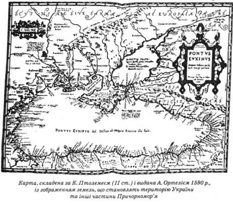 карта 