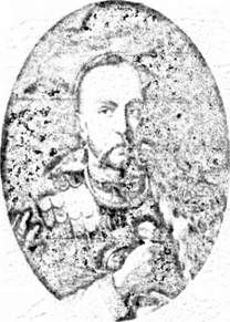 князь святослав