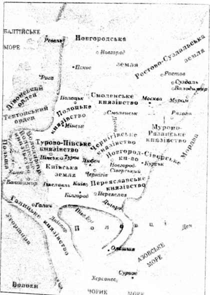 київська русь у хіі - хііі ст.