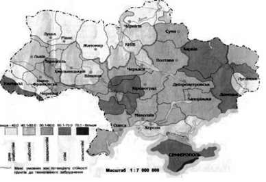 стійкість грунтів
