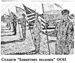 подпись: 