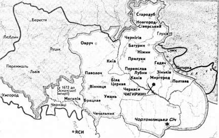 україна за гетьманування п.дорошенка (1665-1676 рр.)