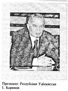 подпись: 