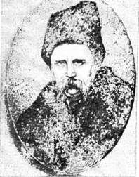 тарас шевченко