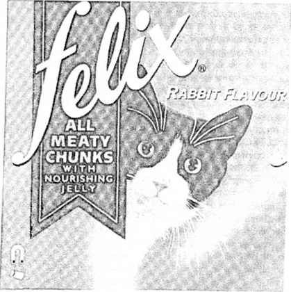 ярлик котячої їжі 