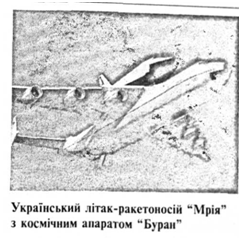 подпись: 