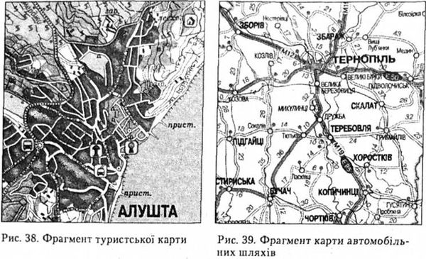 фрагмент туристської карти. фрагмент карти автомобільних шляхів