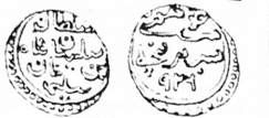 османська імперія. сулейман і (1520-1566). акче. срібло