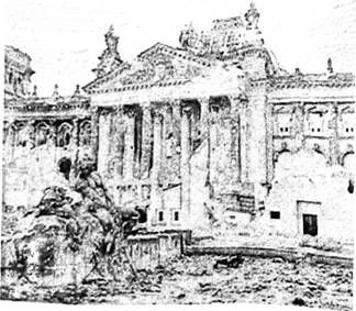 рейхстаг у 1945 році