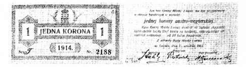 австро-угорщина. бон магістрату м. львова. 1 корона. 1914 р.