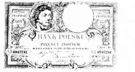 польська республіка. 500 злотих. 1919 р.
