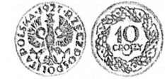 польща. 10 грошів. нікель. 1927 р.