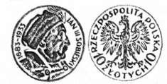 польща. 20 злотих. срібло. 1933 р.