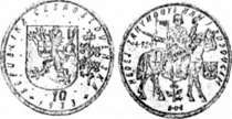 чехословаччина. 10 дукатів. золото. 1933 р.