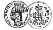 румунія, 50 лей. нікель. 1938 р.