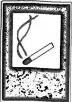 вказівний знак 