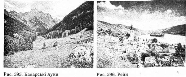 баварські луки. рейн